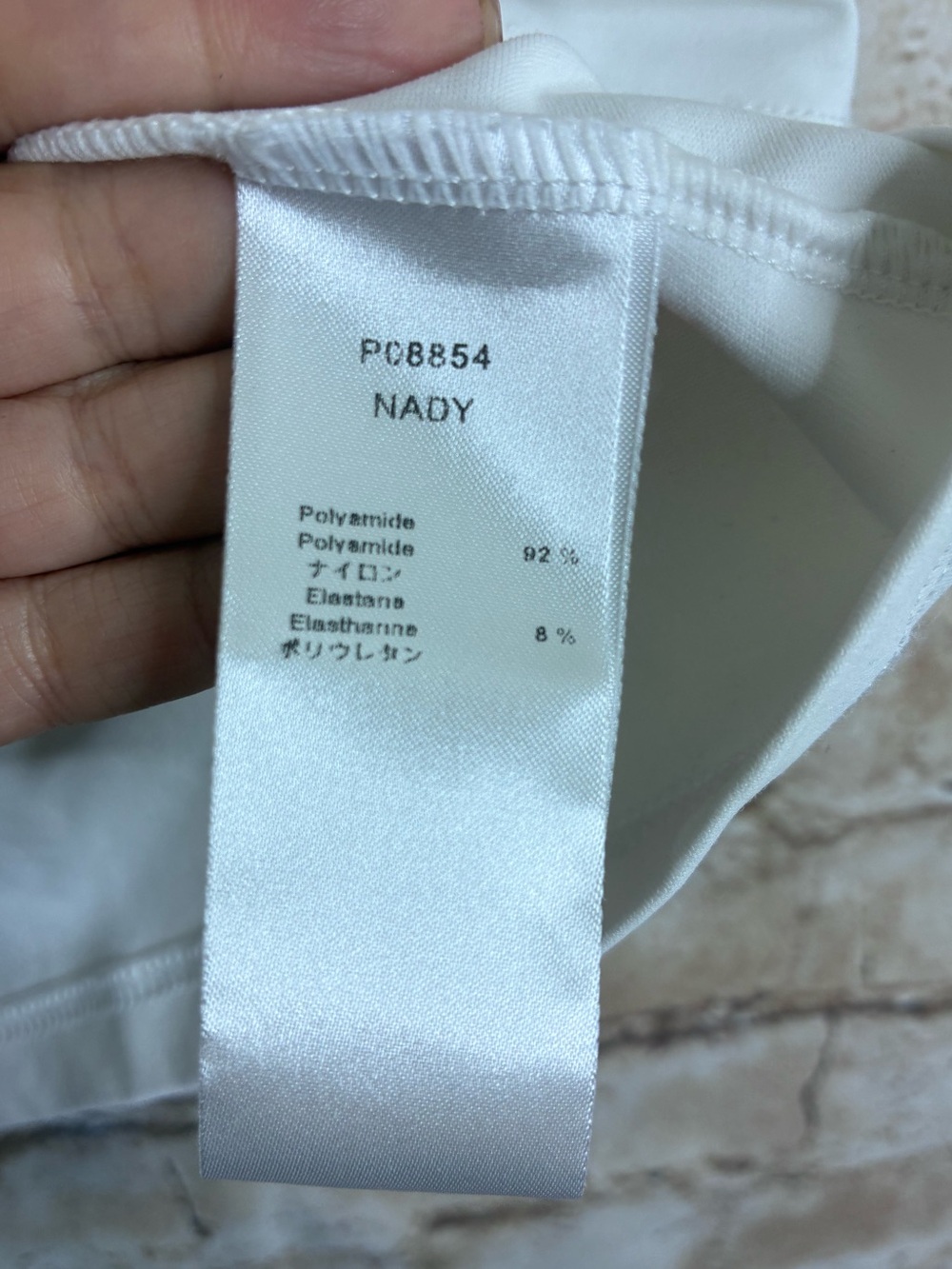 Anne Fontaine Lady Camisole in White Size 42 US 10 - Picture 7 of 7